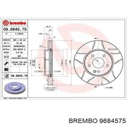 Тормоз дисковый передний Brembo 9684575 цена, от 42.05 USD