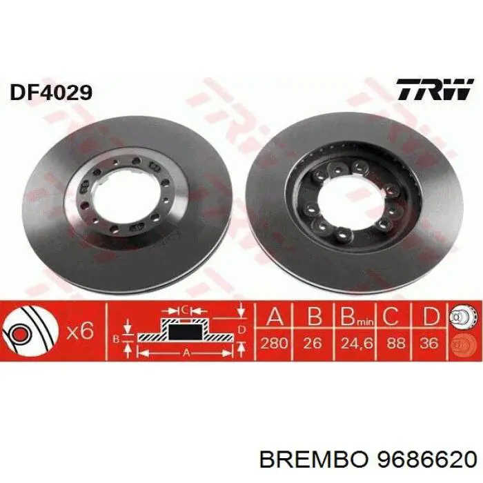 Передние тормозные диски 9686620 Brembo