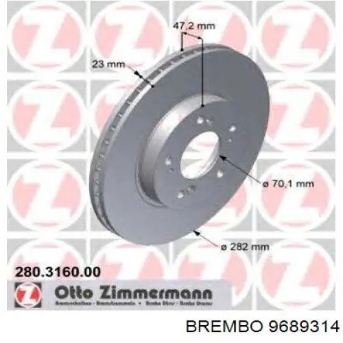 Купить 9689314 Brembo Ротор тормозной
