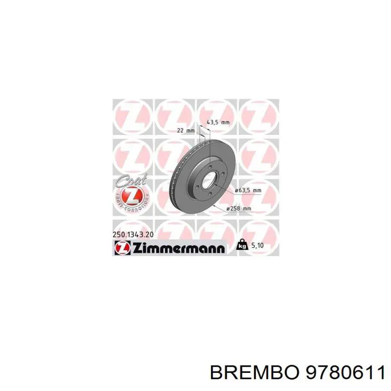 9780611 Brembo Диск тормозной передний