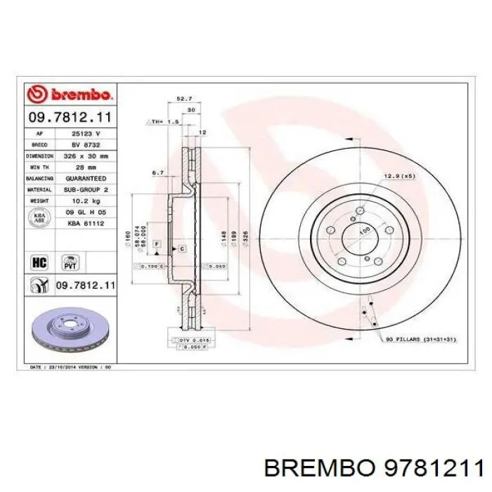 9781211 Brembo Диск тормозной передний