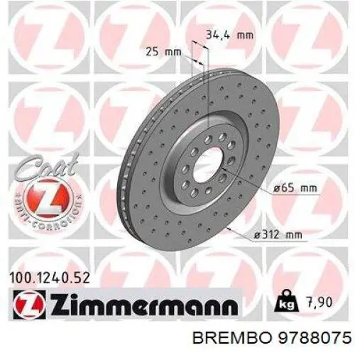 Передние тормозные диски 9788075 Brembo