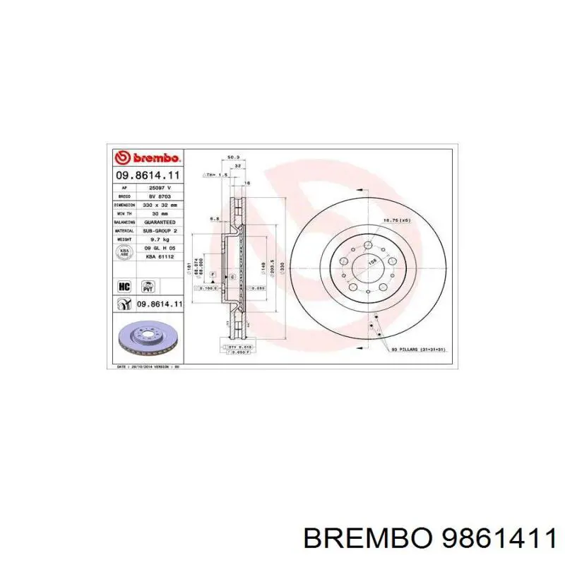 Тормоз дисковый передний Brembo 9861411 цена, от 85.07 USD