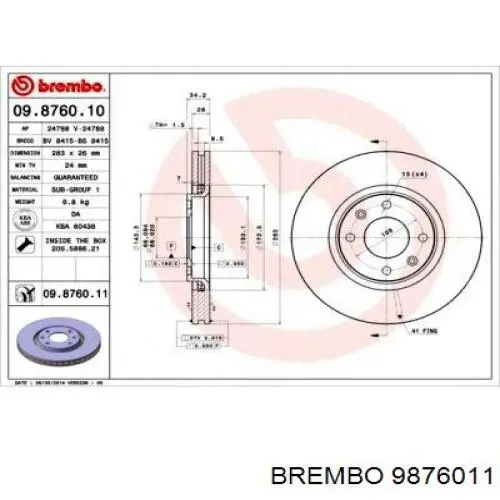 Купить 9876011 Brembo Ротор тормозной