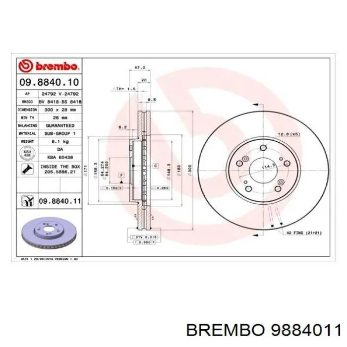 9884011 Brembo диск тормозной передний