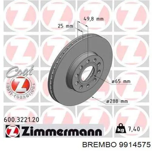 Ремкомплект тормозов передних Brembo 9914575 цена, от 37.99 USD