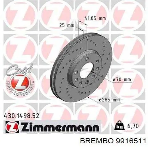 Тормоз дисковый передний Brembo 9916511 цена, от 44.71 USD