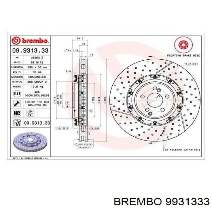 9931333 Brembo диск тормозной передний