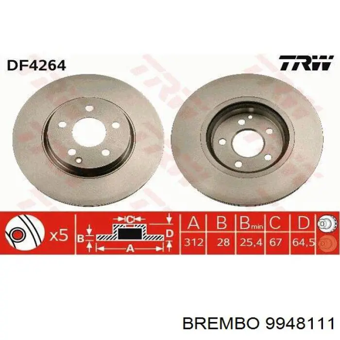 9948111 Brembo Диск тормозной передний