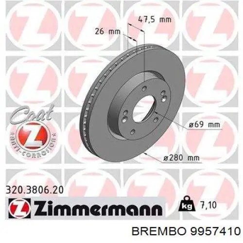 Тормоз дисковый передний Brembo 9957410 цена, от 39.26 USD
