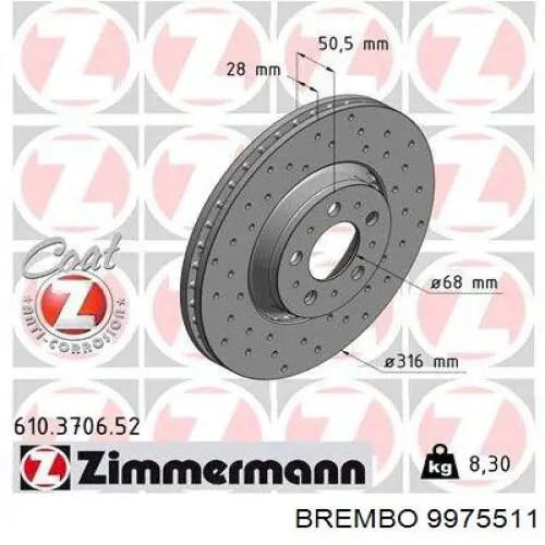Купить 9975511 Brembo Ротор тормозной