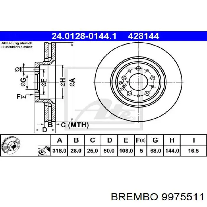 9975511 Brembo Диск тормозной передний