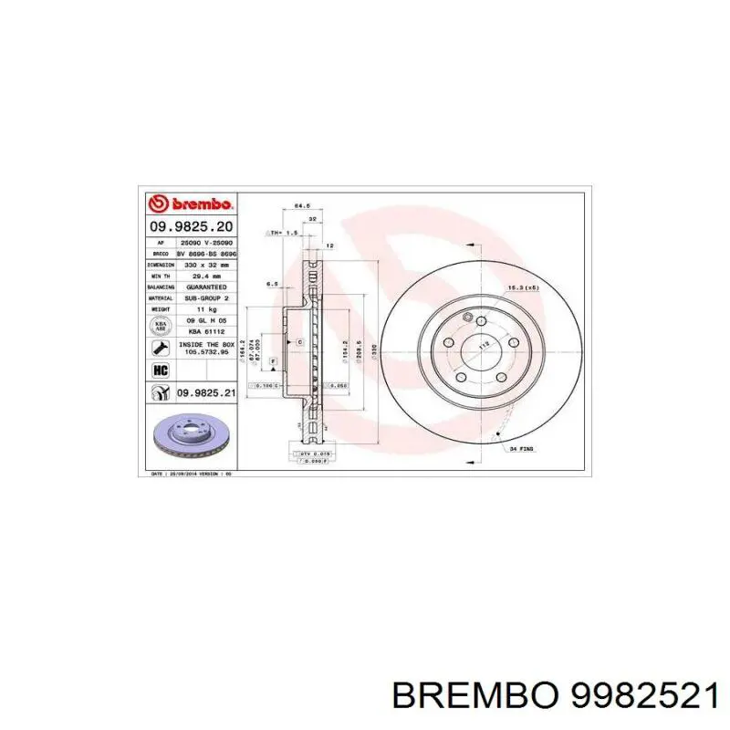 9982521 Brembo Диск тормозной передний