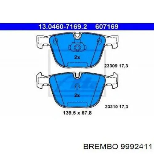 Купить 9992411 Brembo Диск тормозной задний