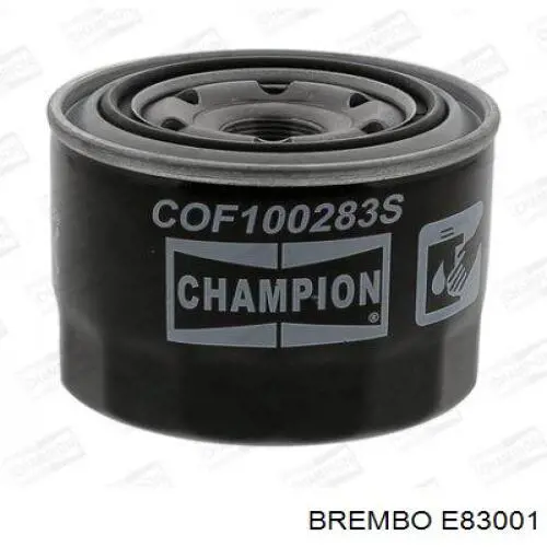 Выжимной цилиндр сцепления Brembo E83001