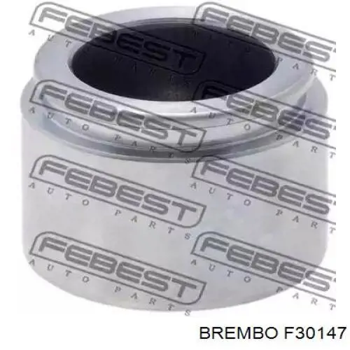 1277H1FR Febest Суппорт тормозной, передний, правый