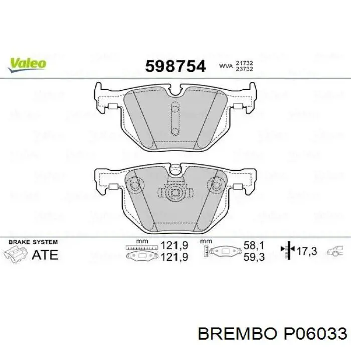 Задние дисковые колодки Brembo P06033