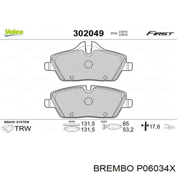 Тормозные колодки Brembo P06034X
