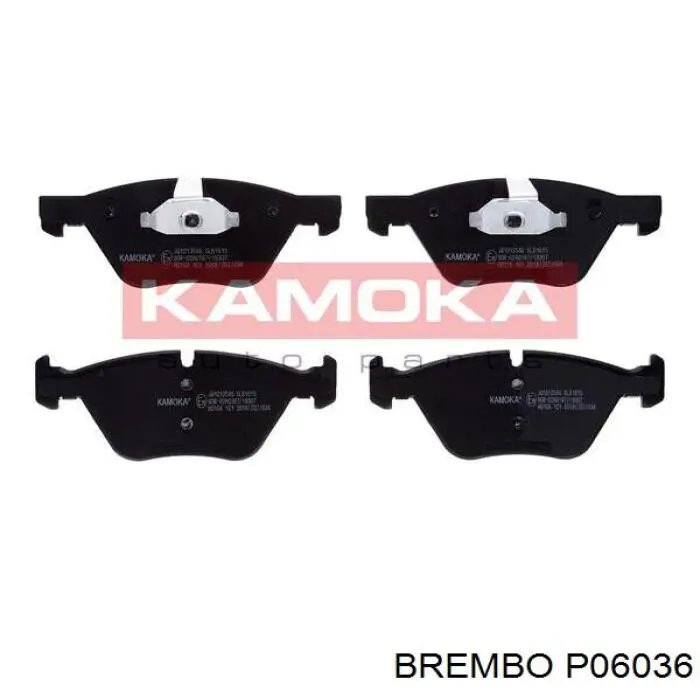 Купить P06036 Brembo Колодки тормозные