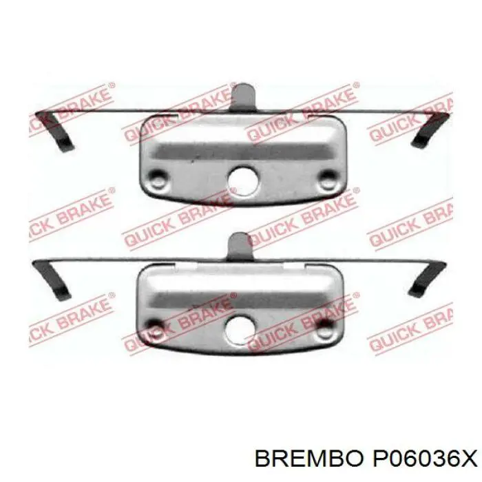 Тормозные колодки Brembo P06036X
