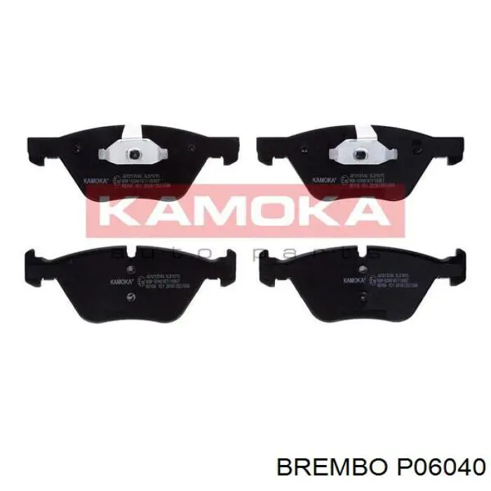 P06040 Brembo Колодки передние