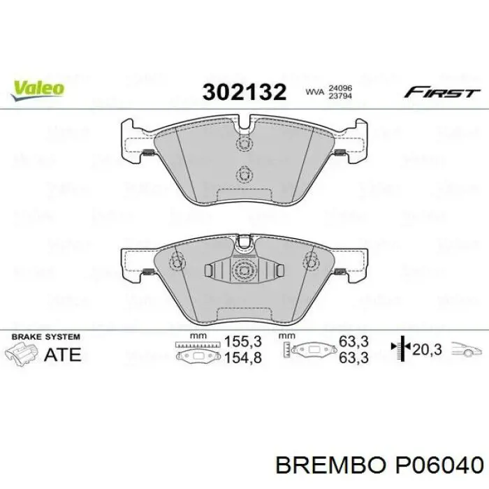 Колодки Brembo P06040 цена, от 69.61 USD