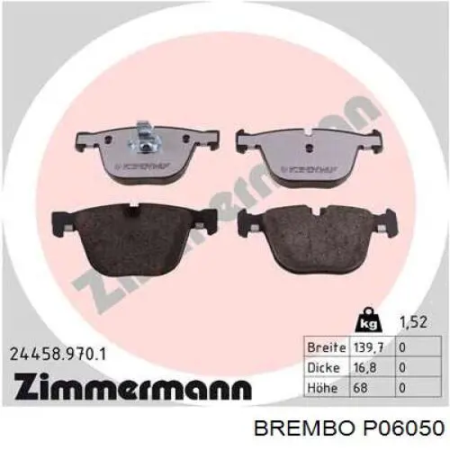 P06050 Brembo Колодки тормозные дисковые комплект