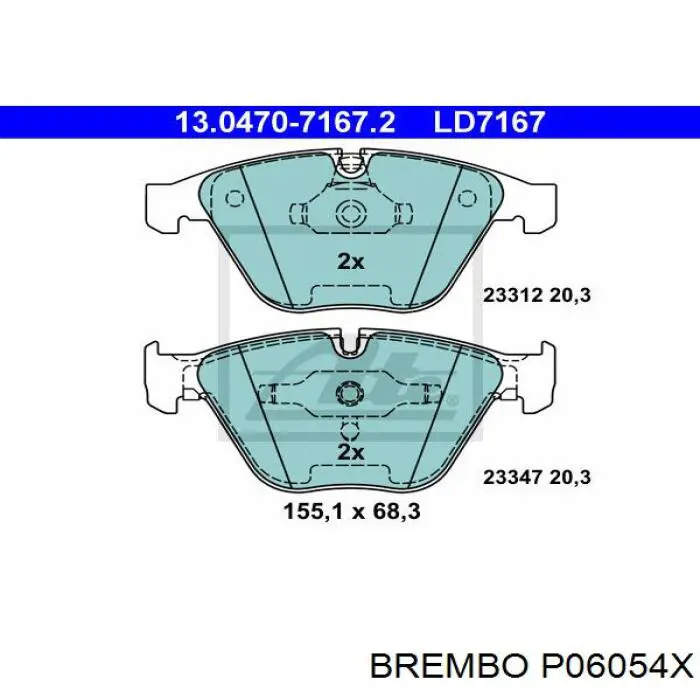 Купить P06054X Brembo Колодки тормозные