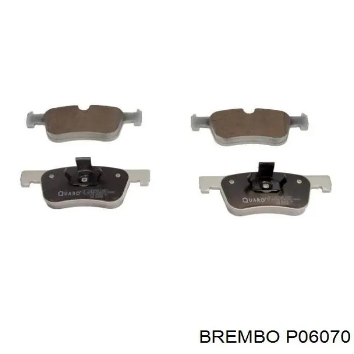 Купить P06070 Brembo Колодки тормозные