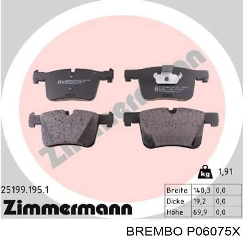 Передние тормозные колодки P06075X Brembo