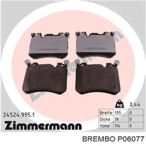 Купить P06077 Brembo Колодки тормозные