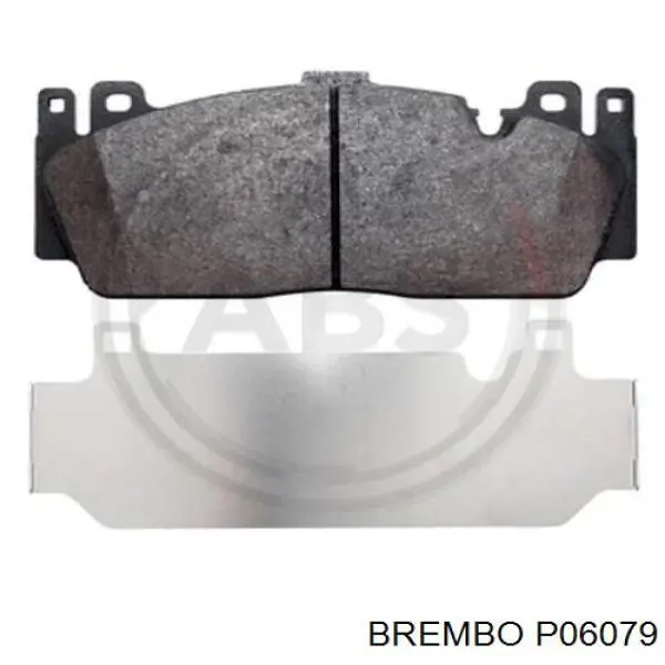 P06079 Brembo передние тормозные колодки