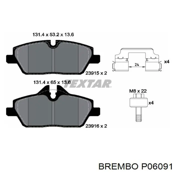 Передние тормозные колодки P06091 Brembo