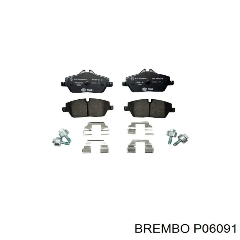 Купить P06091 Brembo Колодки тормозные