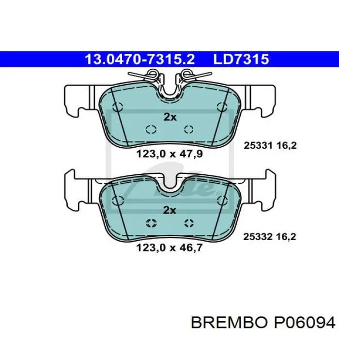 Задние тормозные колодки P06094 Brembo