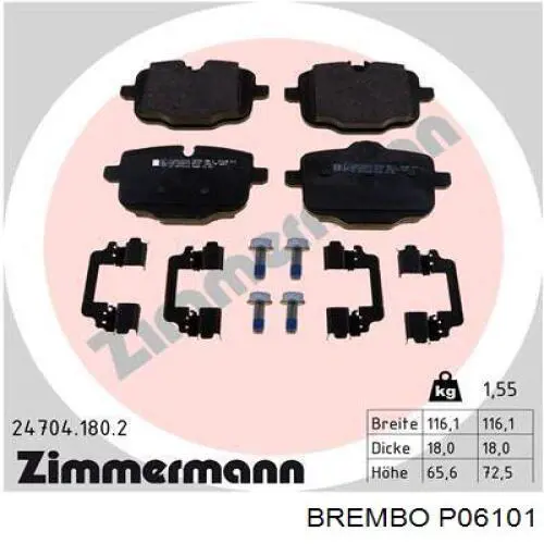 Задние тормозные колодки P06101 Brembo