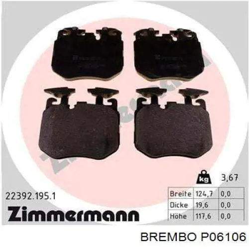 Передние тормозные колодки P06106 Brembo