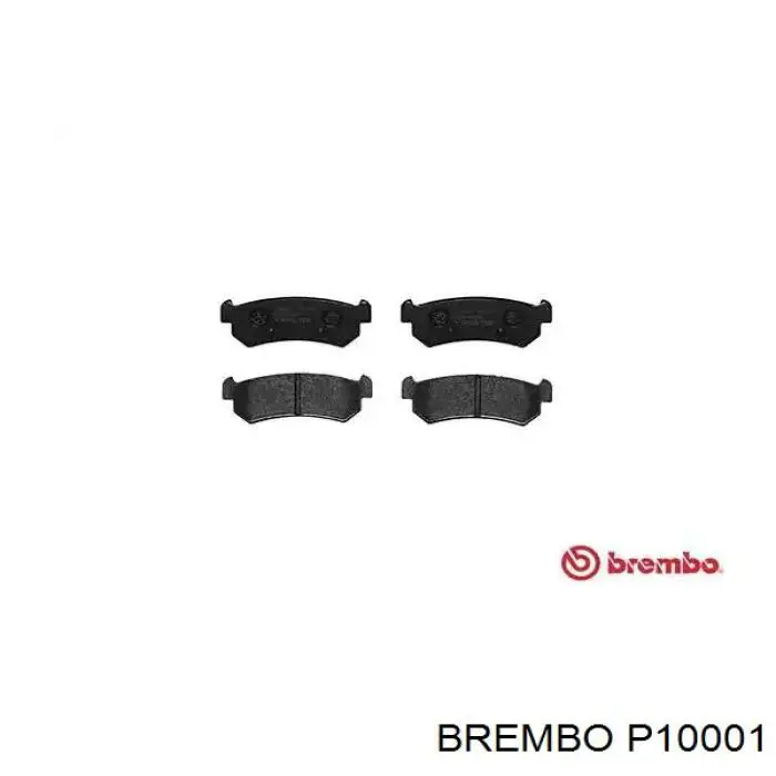 P10001 Brembo колодки тормозные задние дисковые
