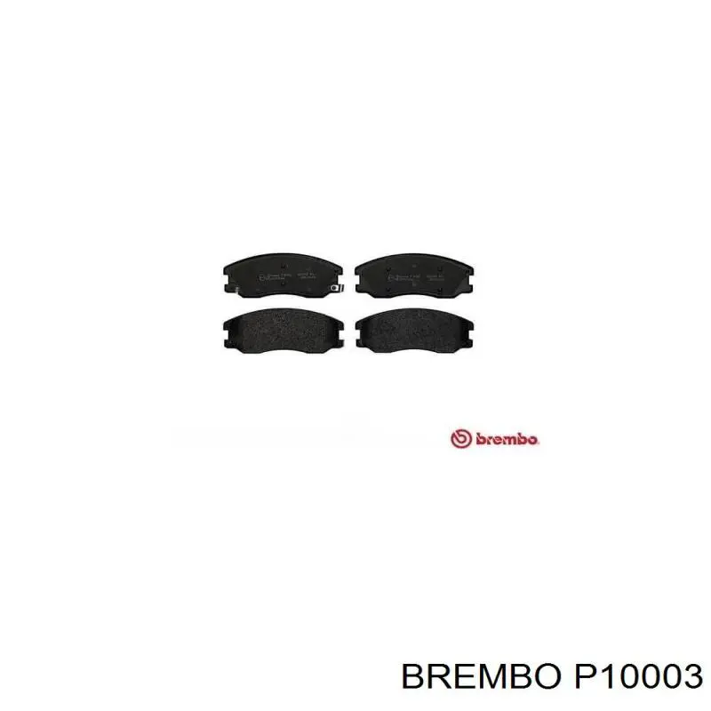 Купить P10003 Brembo Колодки тормозные