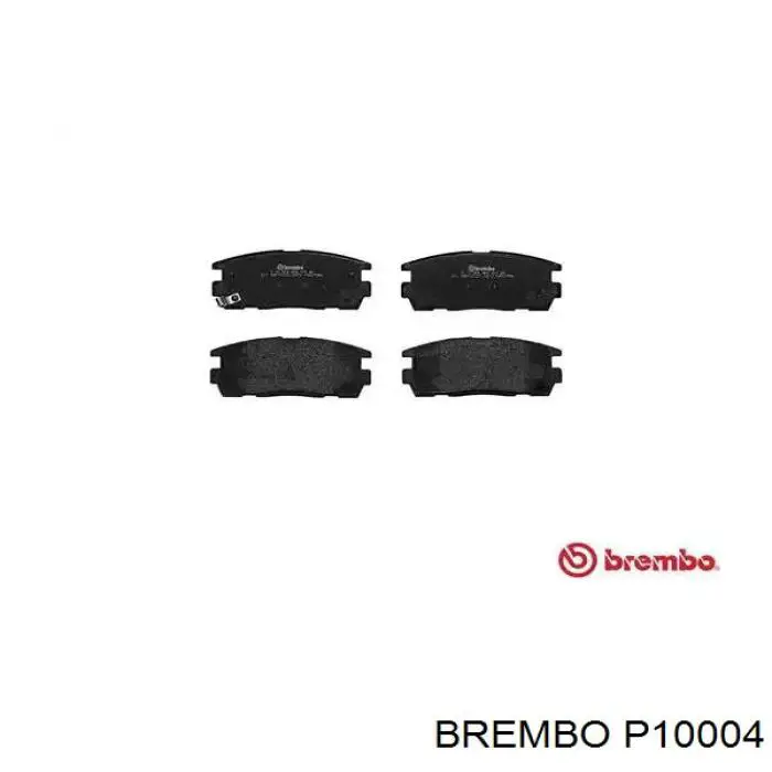 Колодки тормозные задние дисковые BREMBO P10004
