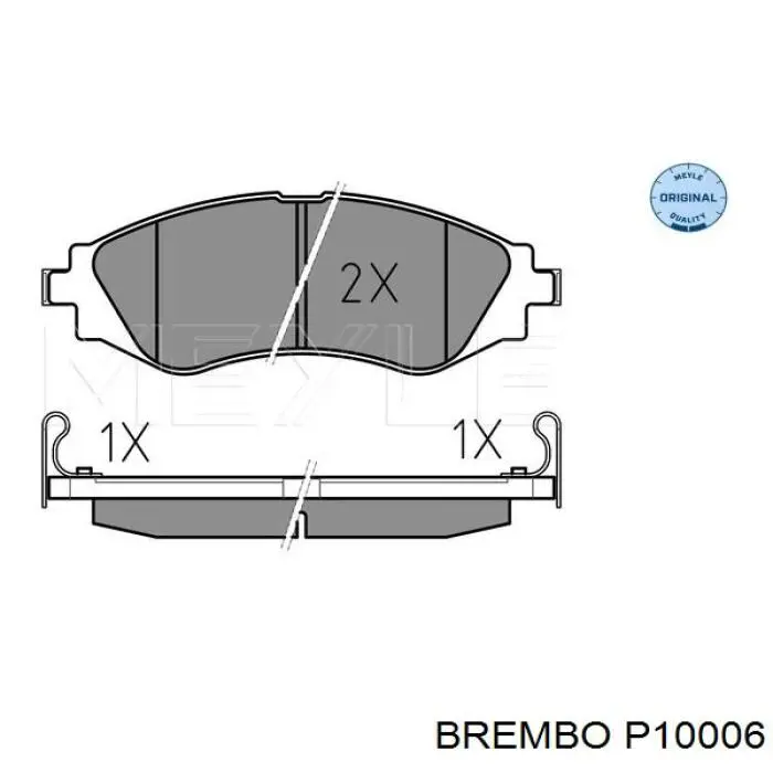 Купить P10006 Brembo Колодки тормозные