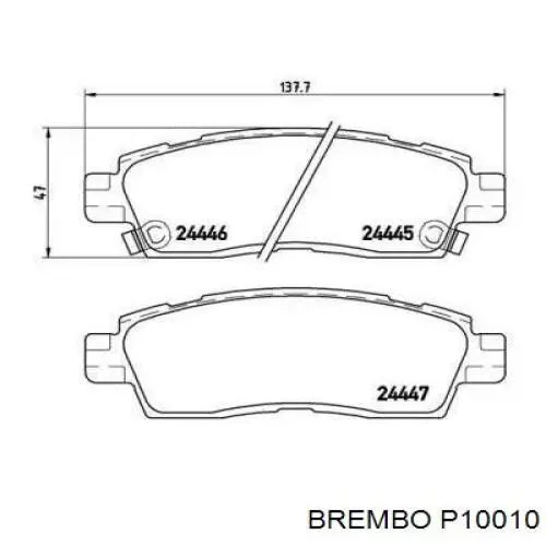 Задние тормозные колодки P10010 Brembo