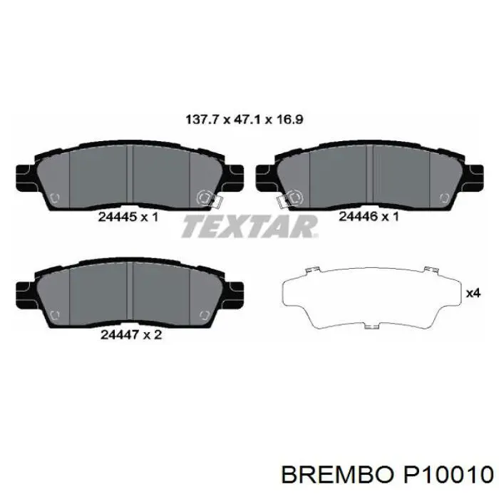 Купить P10010 Brembo Колодки тормозные задние, дисковые