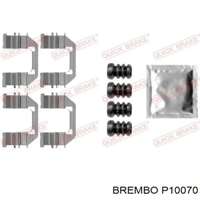 Тормозные колодки Brembo P10070