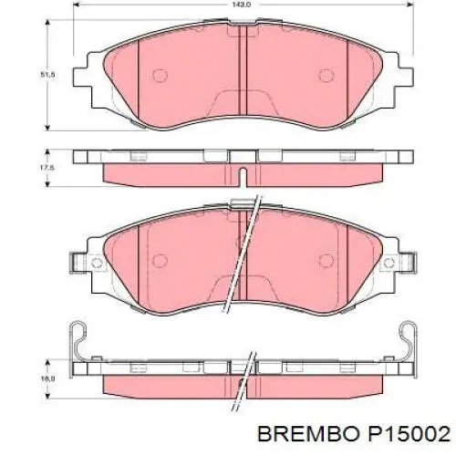 Купить P15002 Brembo Колодки тормозные