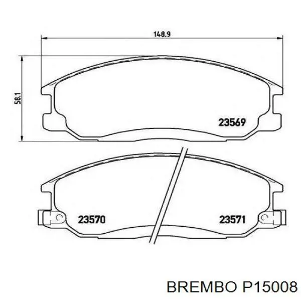 P15008 Brembo колодки тормозные передние дисковые