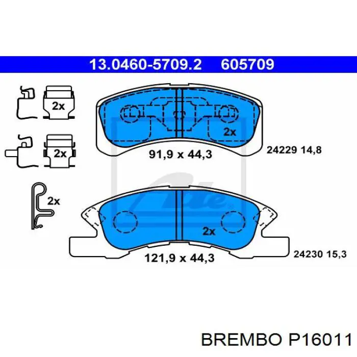 Передние тормозные колодки P16011 Brembo