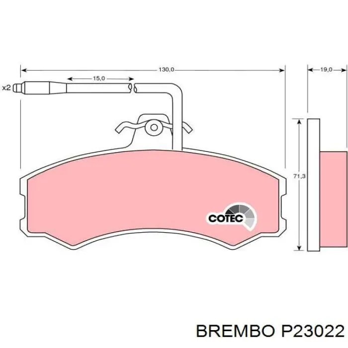 Тормозные колодки Brembo P23022