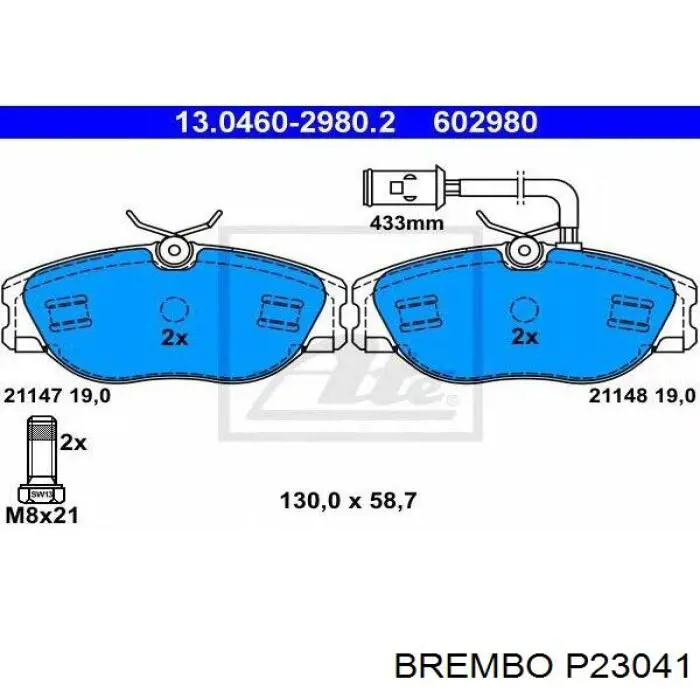P23041 Brembo колодки тормозные передние дисковые