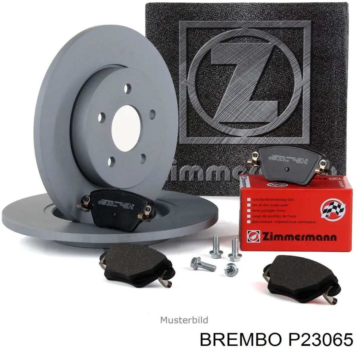 Колодки гальмові задні, дискові P23065 Brembo